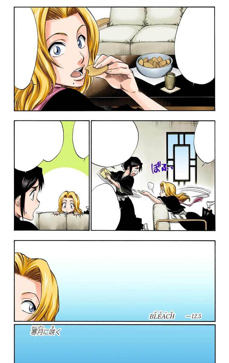 Bleach - Digital Colored Comics - Chapter 165  Bleach manga, Bleach anime  art, Bleach anime ichigo