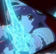 Heilig Pfeil de McAllon