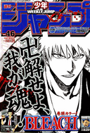 The cover of the October 30th 2006 issue of Shonen Jump, featuring Ichigo.