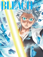 Hitsugaya on the cover of DVD volume 71.