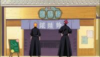 Shinigami Cup-204