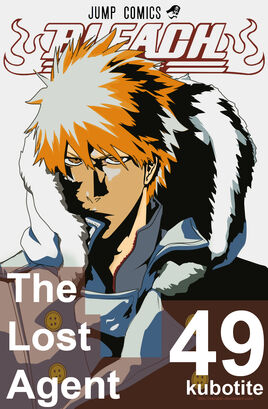 Tomo 49
