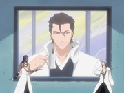Aizen y su tacita (145)