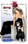 Renji and Rukia on the cover of Chapter 173.