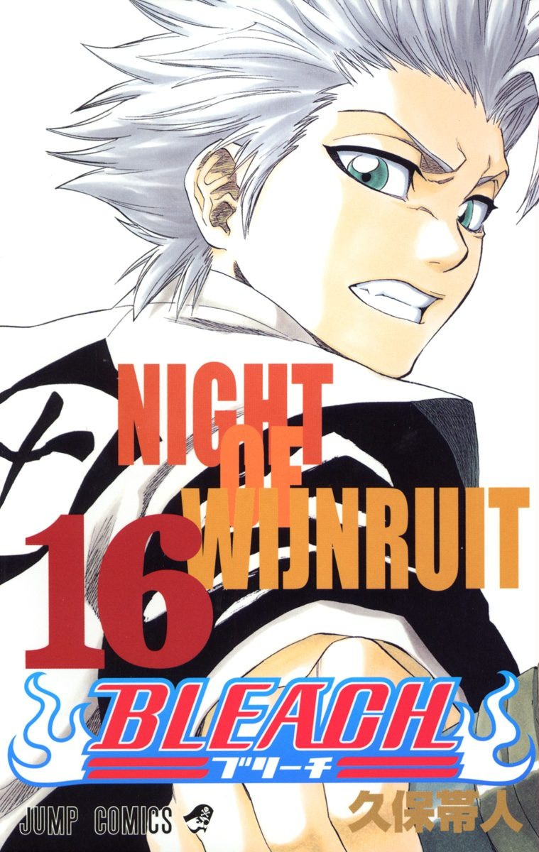 55 The Anime That I Love And Watch ideas  anime, chaos dragon, bleach  manga chapters