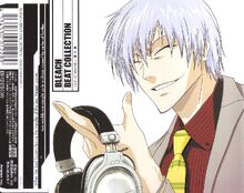 608-gin-ichimaru-02