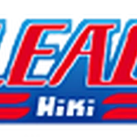 Lista De Episodios Bleach Wiki Fandom