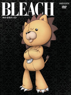 Kon on the cover of Volume 32.