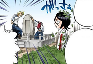 Rukia admonishes Renji for sleeping in the top of a tree.