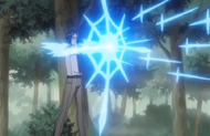 249Uryu uses