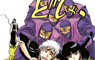 ByakuyaHavingNemuAndIsaneArrested