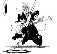 R551 ranny Hitsugaya