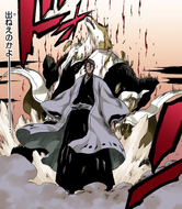 Aizen defeats Komamura with Hadō #90. Kurohitsugi.