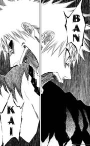 Bleach-1589347