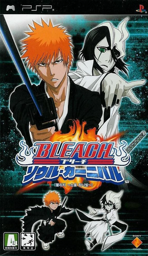 Bleach Soul Carnival