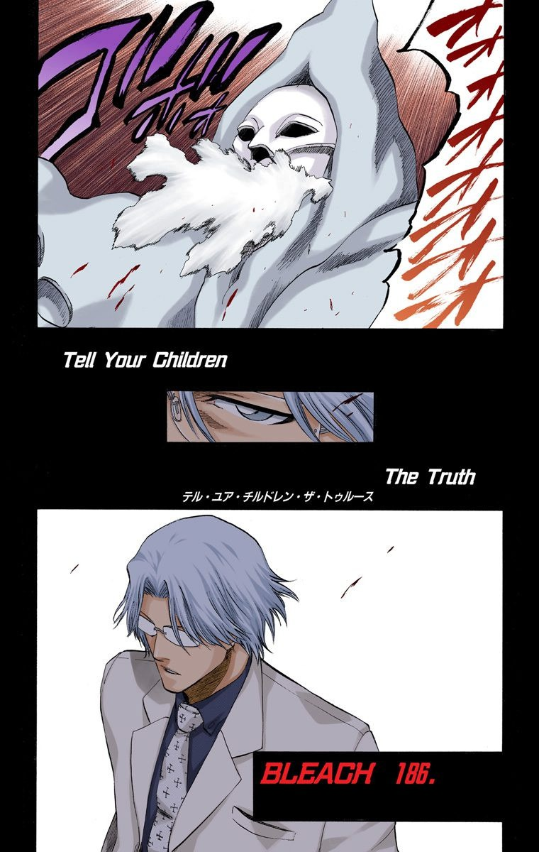 Shock! The True Characters of the Fathers, Bleach Wiki