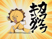 Kon as Karakura King.