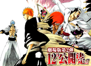 Dordoni na okładce 278. rozdziału.