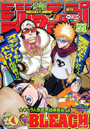 Ganju, Ichigo, Rukia, and Hanatarō on the cover of the December 1st 2003 issue of Shonen Jump.