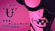 NaNaNa se presenta como el Sternritter U