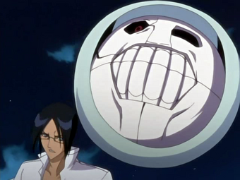 Sesosok Menos Grande Bleach Wiki Fandom