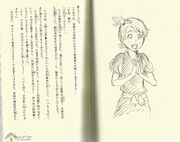 A2cc7cd.jpg (332 kB)