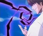 Concentración de Reiryoku (Aizen)