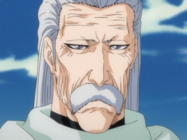 Ginreikuchiki