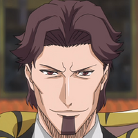 RyÅ Utagawa Bleach Wiki Fandom List of soul reapers in bleach. ryÅ utagawa bleach wiki fandom