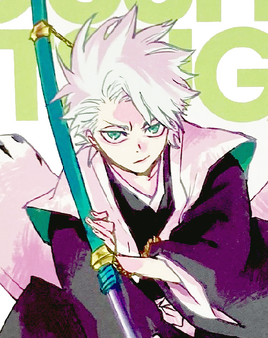 Hitsugaya Tōshirō