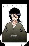 Rukia on the cover of Chapter 98.