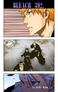 Izuru, Iba, Ichigo, and Hitsugaya on the cover of Chapter 392.