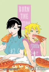 BTW2Cover.png (940 kio) La couverture en couleur du deuxième chapitre de la version sérialisée et limitée, avec les personnages Noel et Ninny.