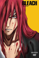Renji on the cover of Volume 8.