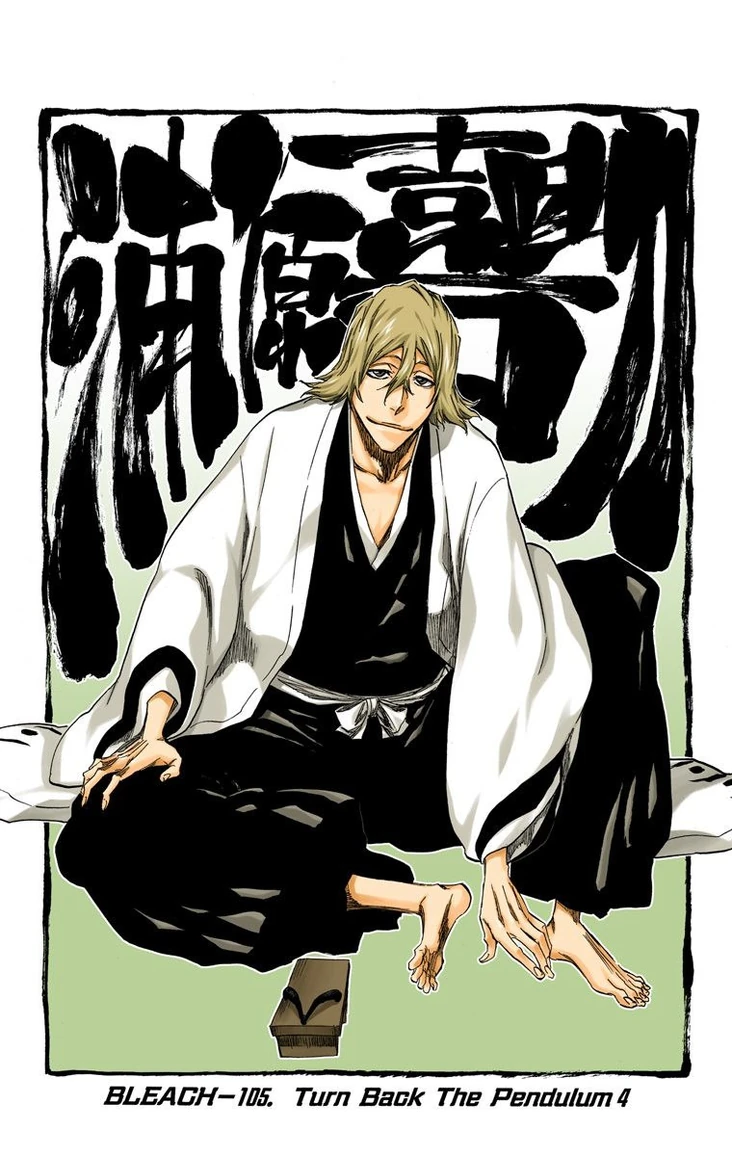 TURN BACK THE PENDULUM | Bleach Wiki | Fandom