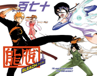 Orihime, Ichigo, Rukia, and Uryū on the cover of Chapter 170.