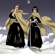 246Rukia and Renji arrive