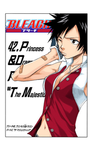 Rightarm Of The Giant Bleach Wiki Fandom Rightarm Of The Giant Bleach Wiki Fandom