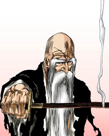 Zanka No Tachi Higashi Kyokujitsujin Bleach Wiki Fandom