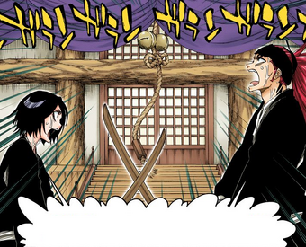 Rukia Kuchiki Bleach Wiki Fandom Read more information about the character rukia kuchiki from bleach? rukia kuchiki bleach wiki fandom