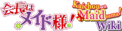 Kaichou Wa Maid-Sama! Wiki