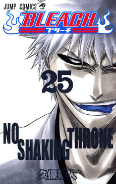 List of Bleach chapters (424–686) - Wikipedia