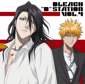 Music Bleach Wiki Fandom