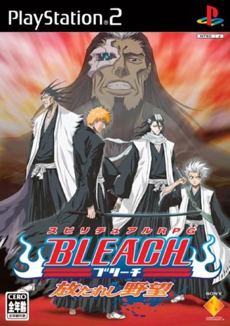 Bleach (2018 film) - Wikipedia