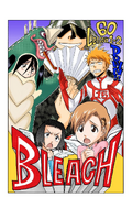 Ururu, Urahara, Ichigo, Karin, and Yuzu on the cover of Chapter 60.