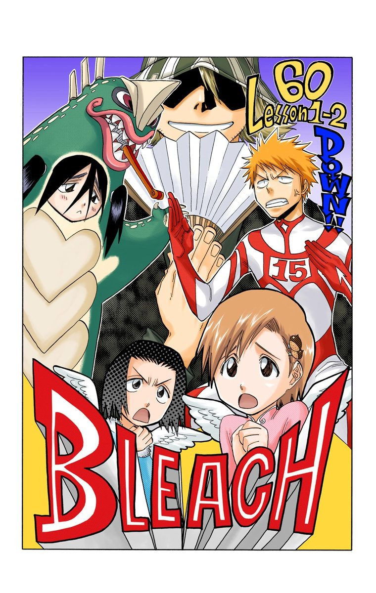 Reclaim! The Power of the Shinigami, Bleach Wiki