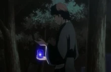 Le Hōgyoku d'Aizen.