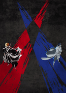 Uryū and Ichigo on the fourth key visual.