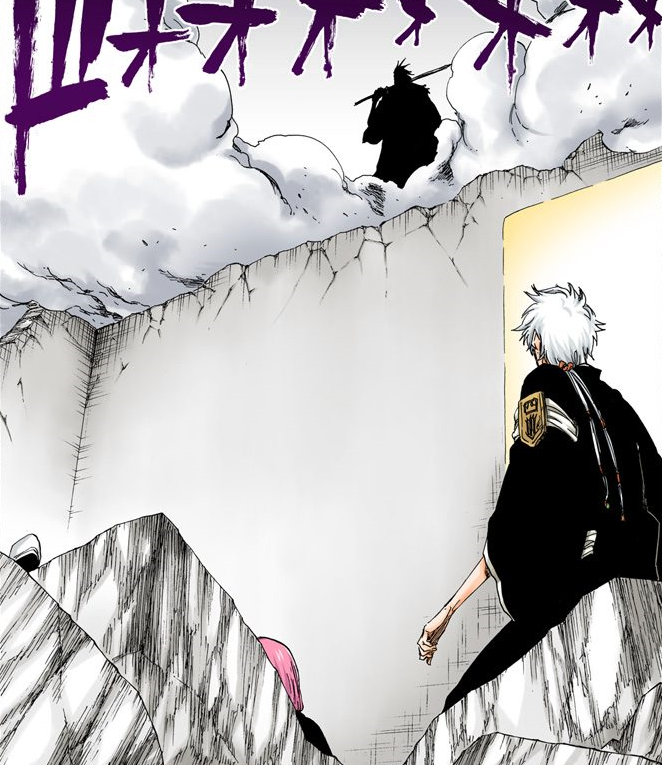 Bleach Battle : Bansui Amatsuki vs Muramasa - Battles - Comic Vine