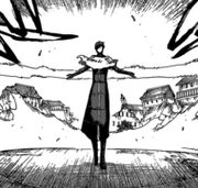 682Aizen is freed